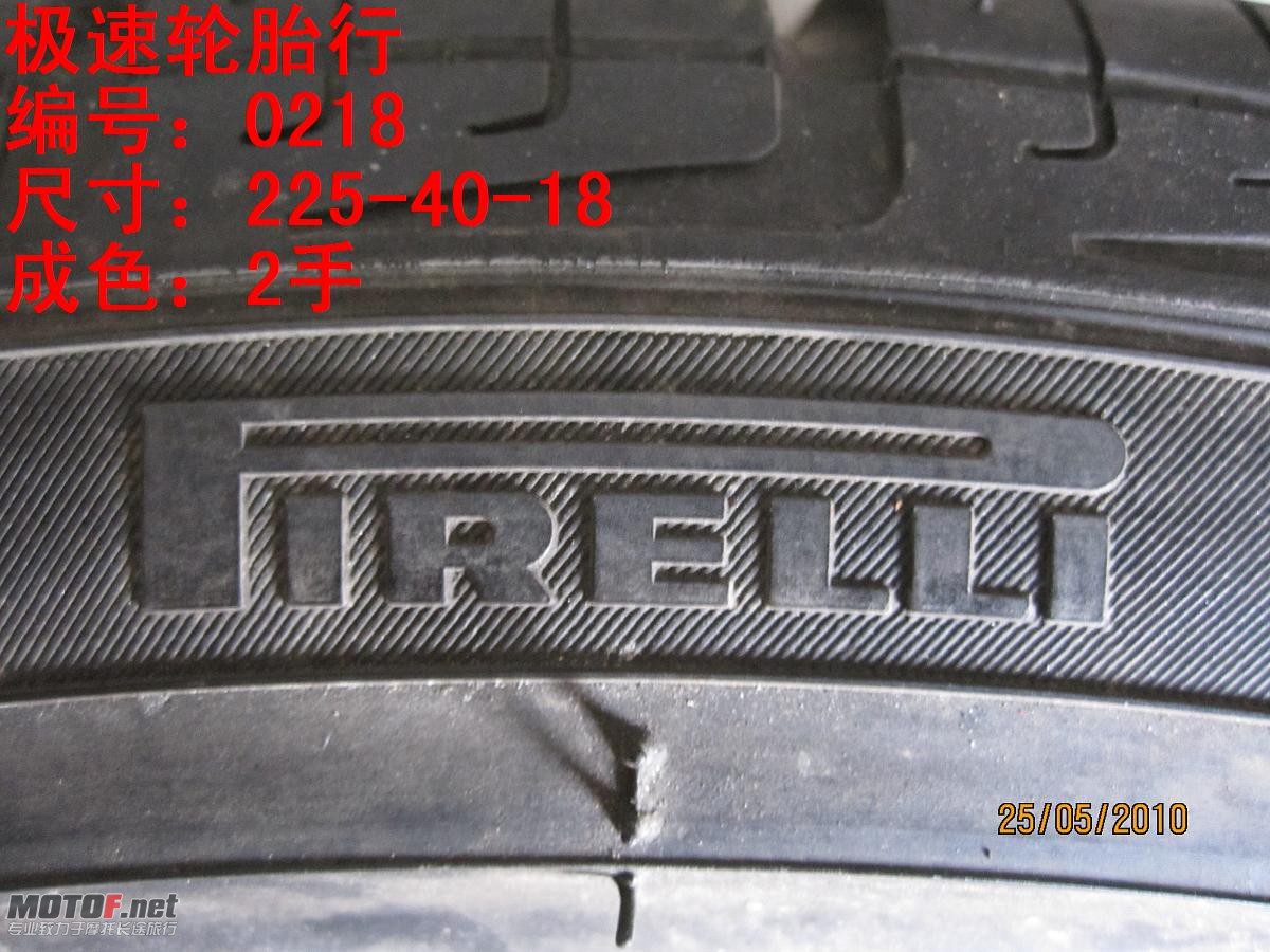 照片 071.jpg