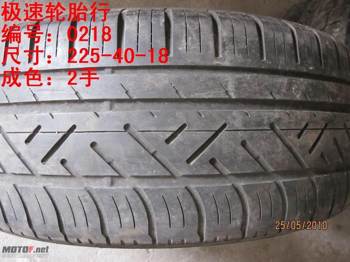 照片 072.jpg
