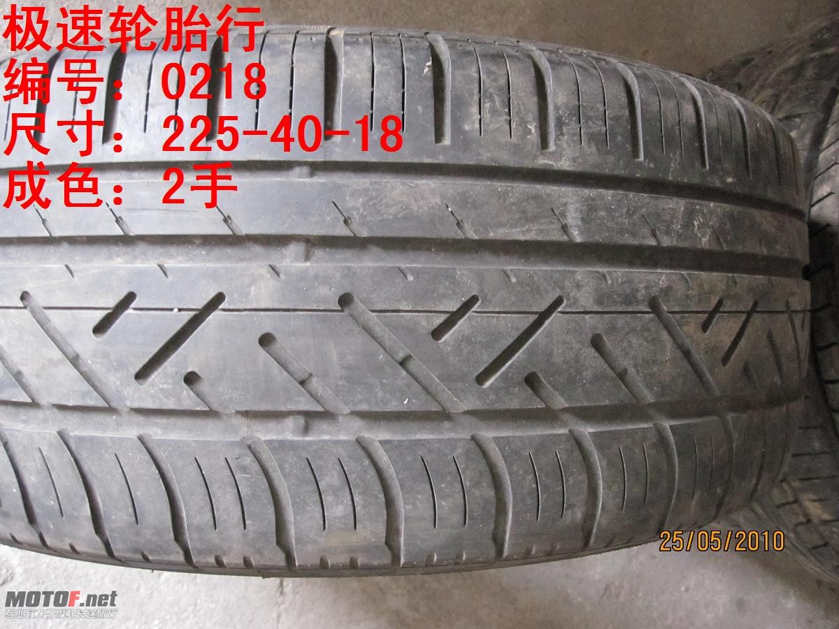 照片 069.jpg