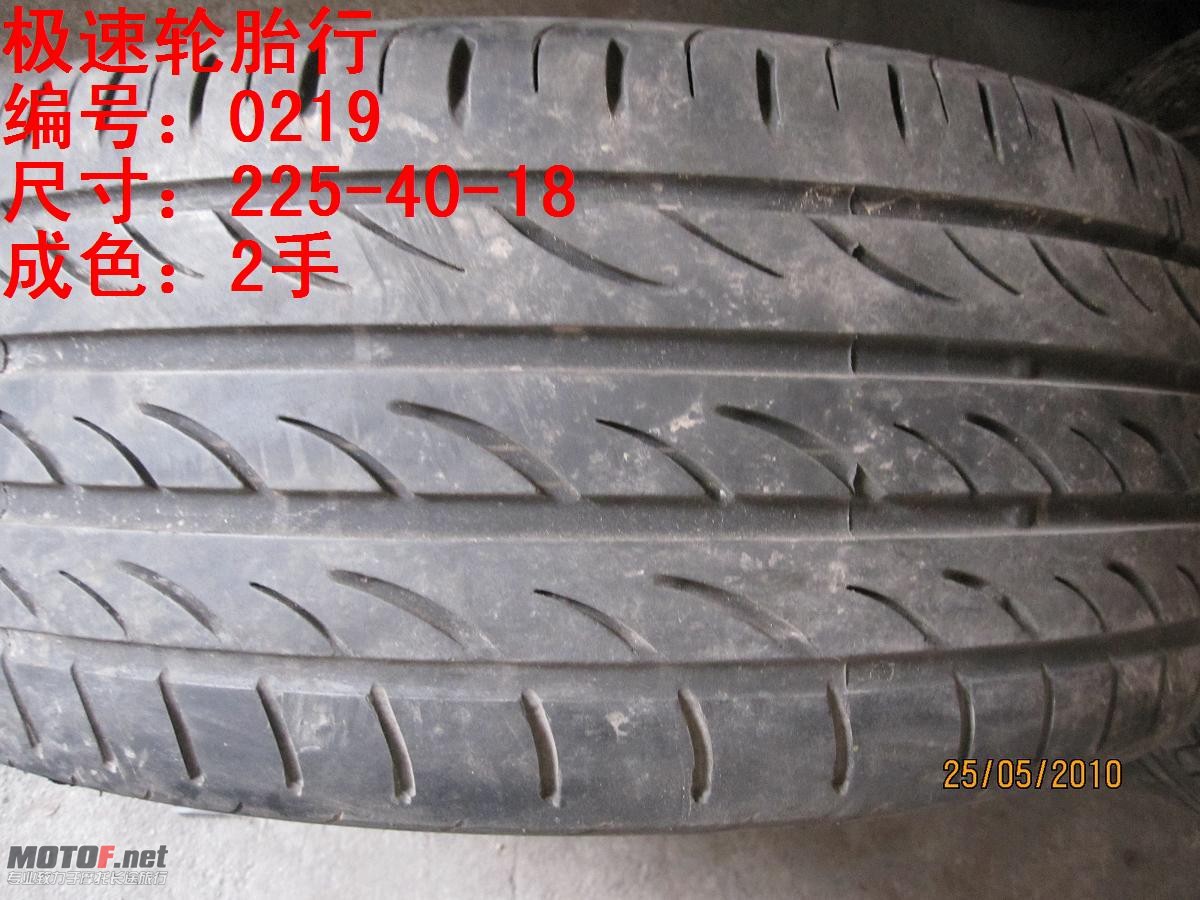 照片 076.jpg