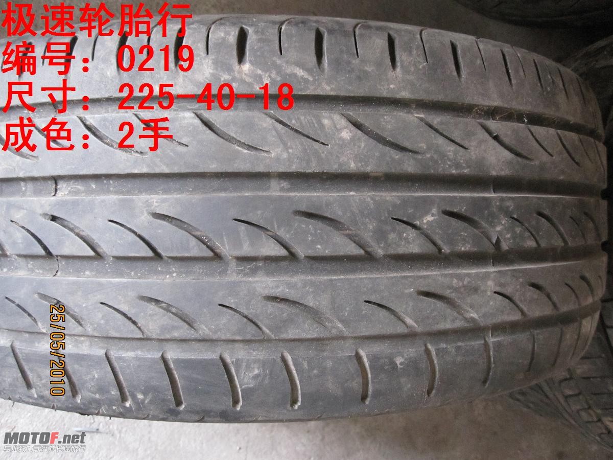 照片 073.jpg