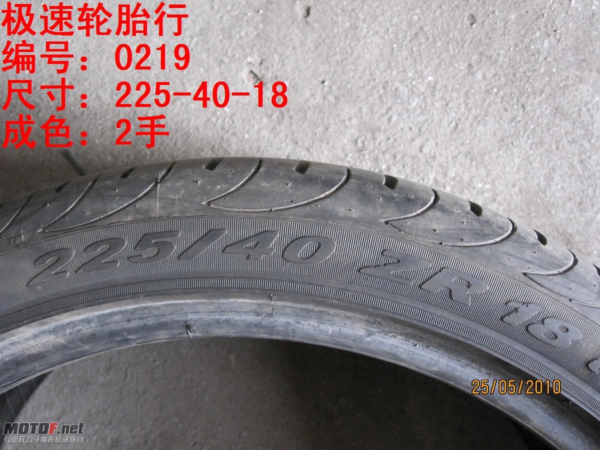 照片 075.jpg