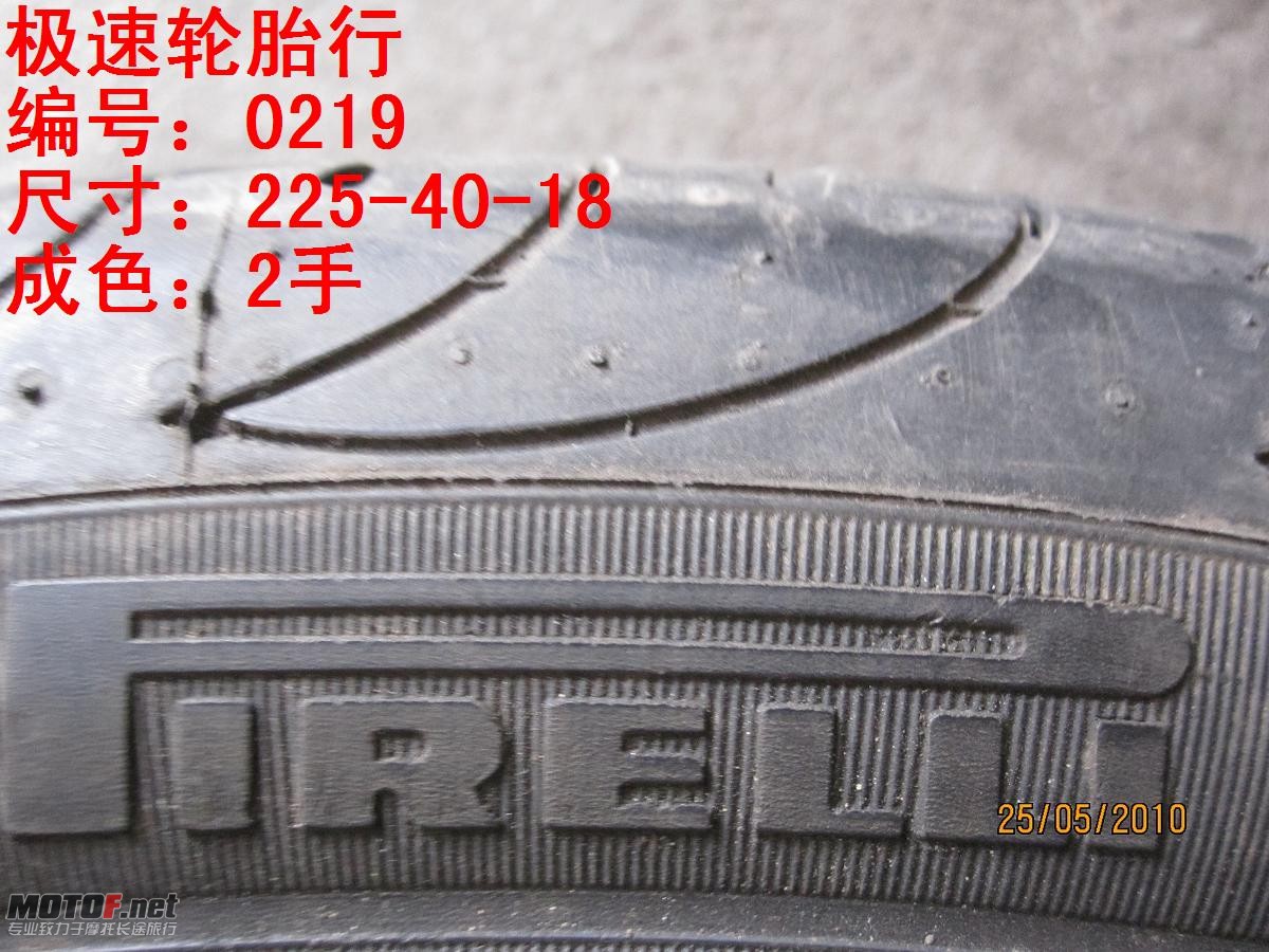 照片 074.jpg