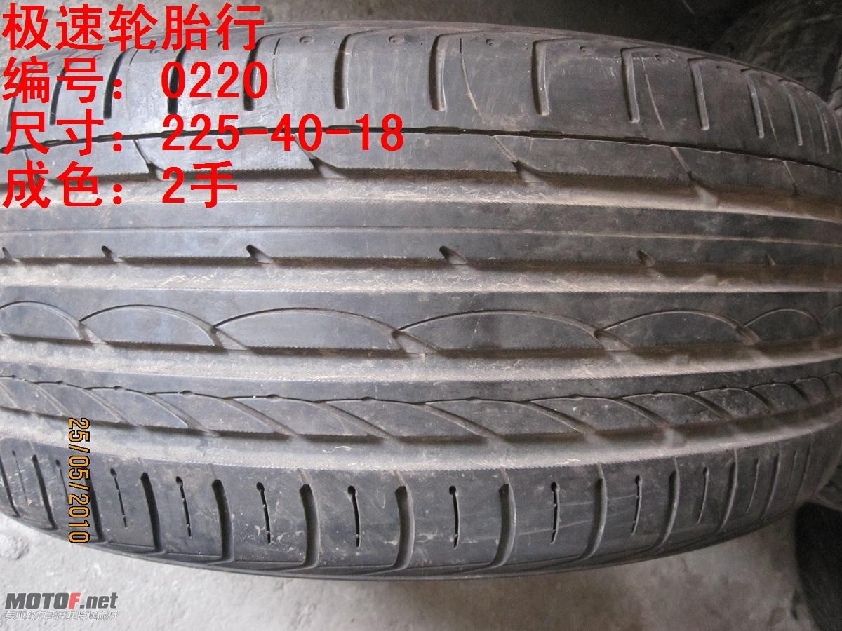 照片 077.jpg