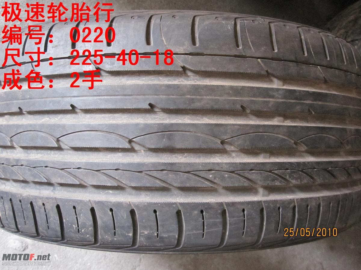 照片 080.jpg