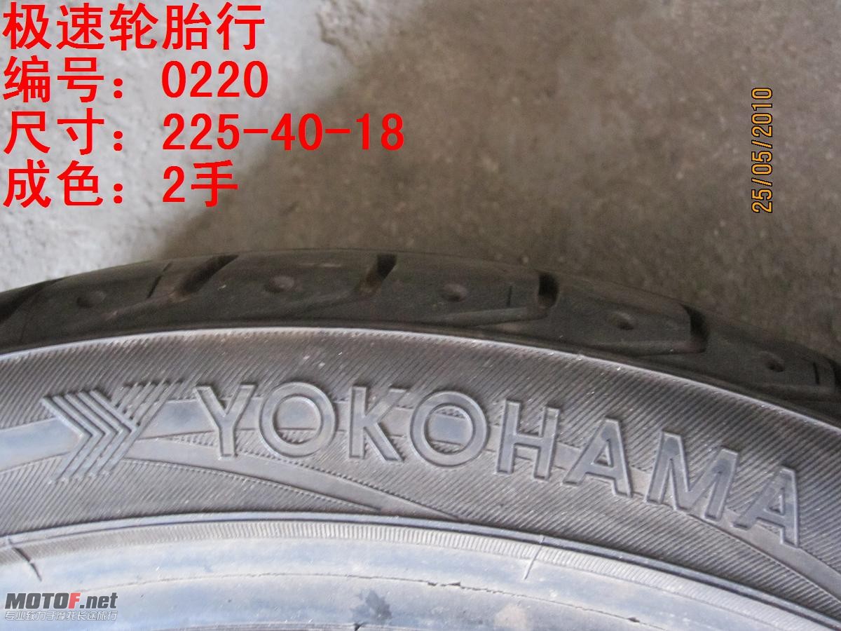 照片 078.jpg