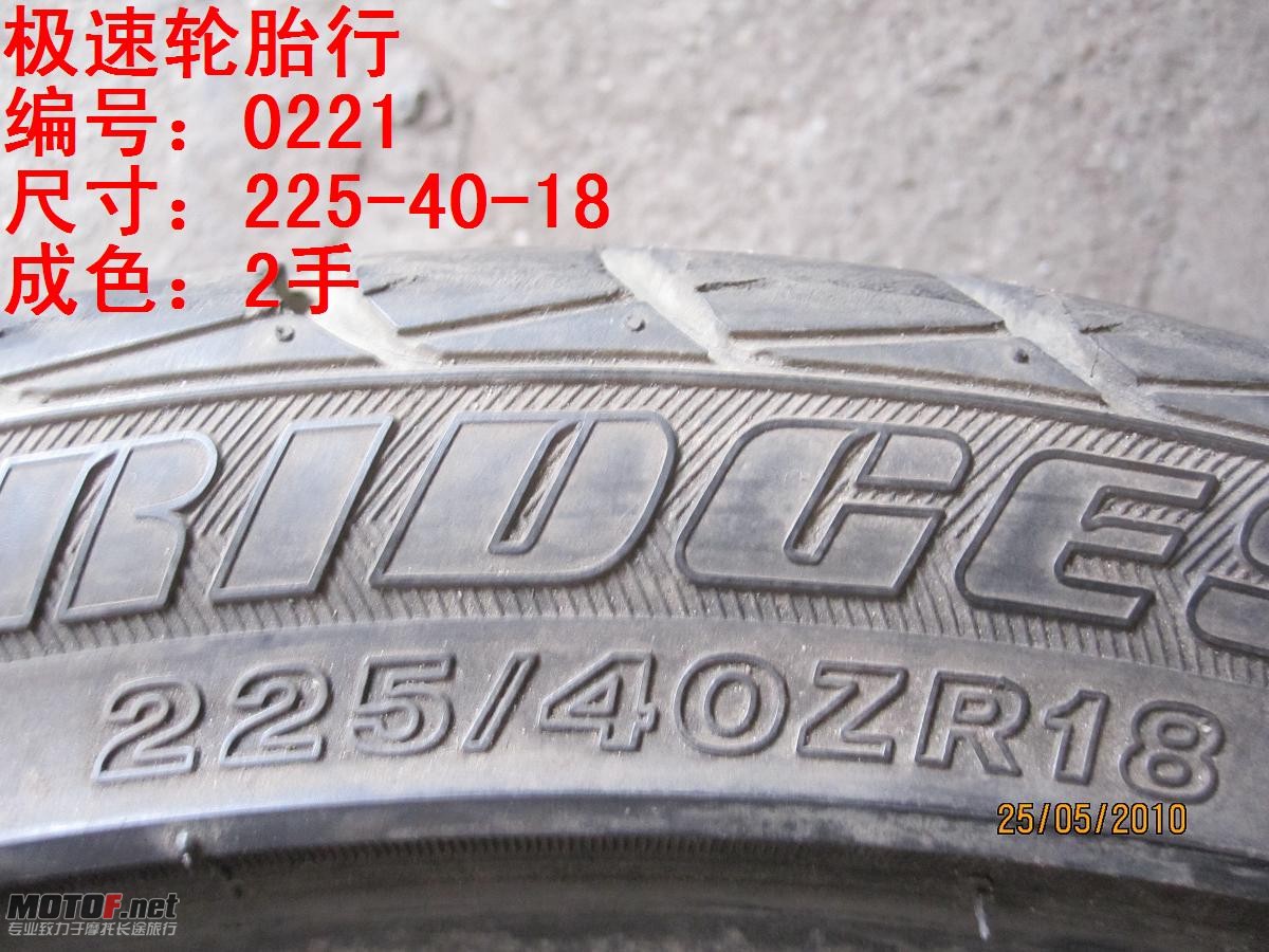 照片 083.jpg