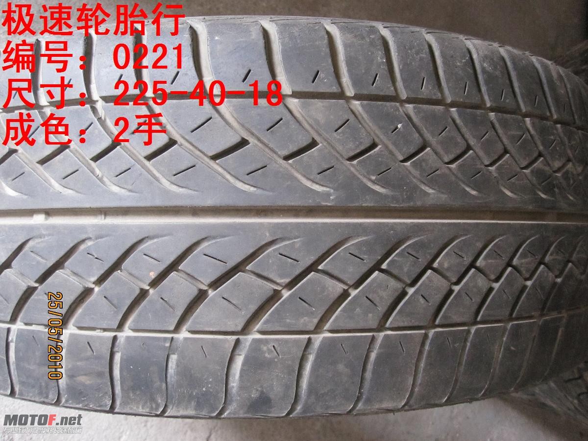 照片 084.jpg