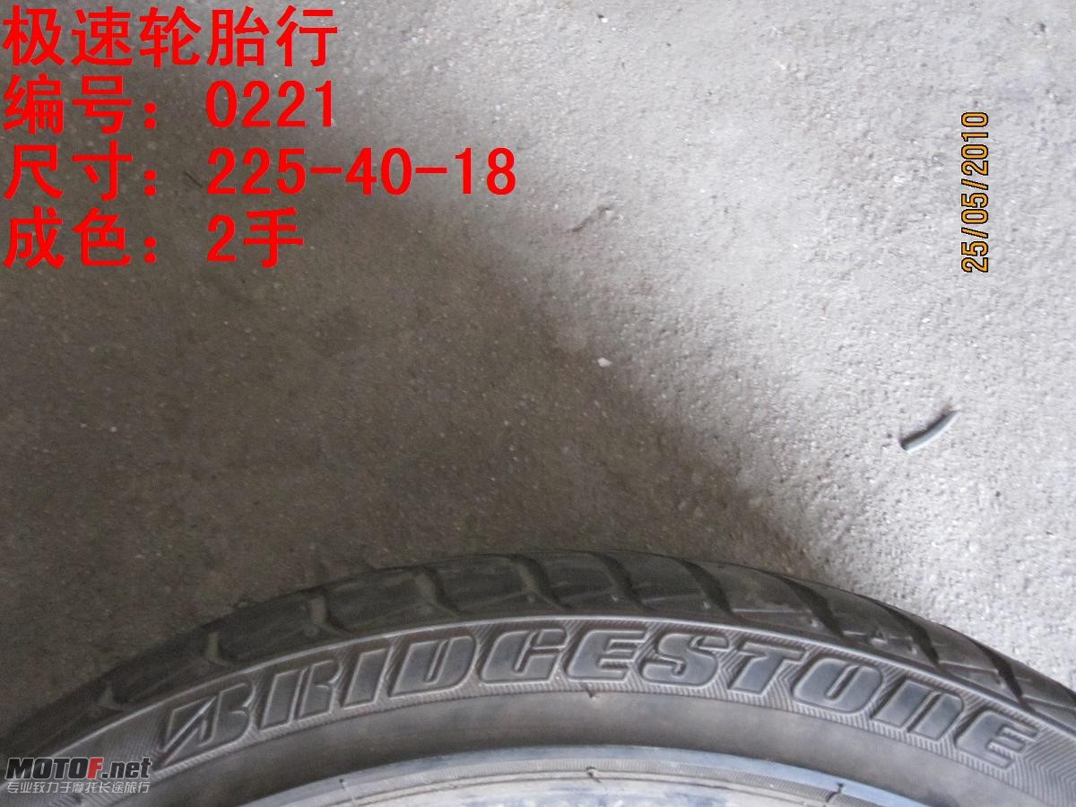 照片 082.jpg