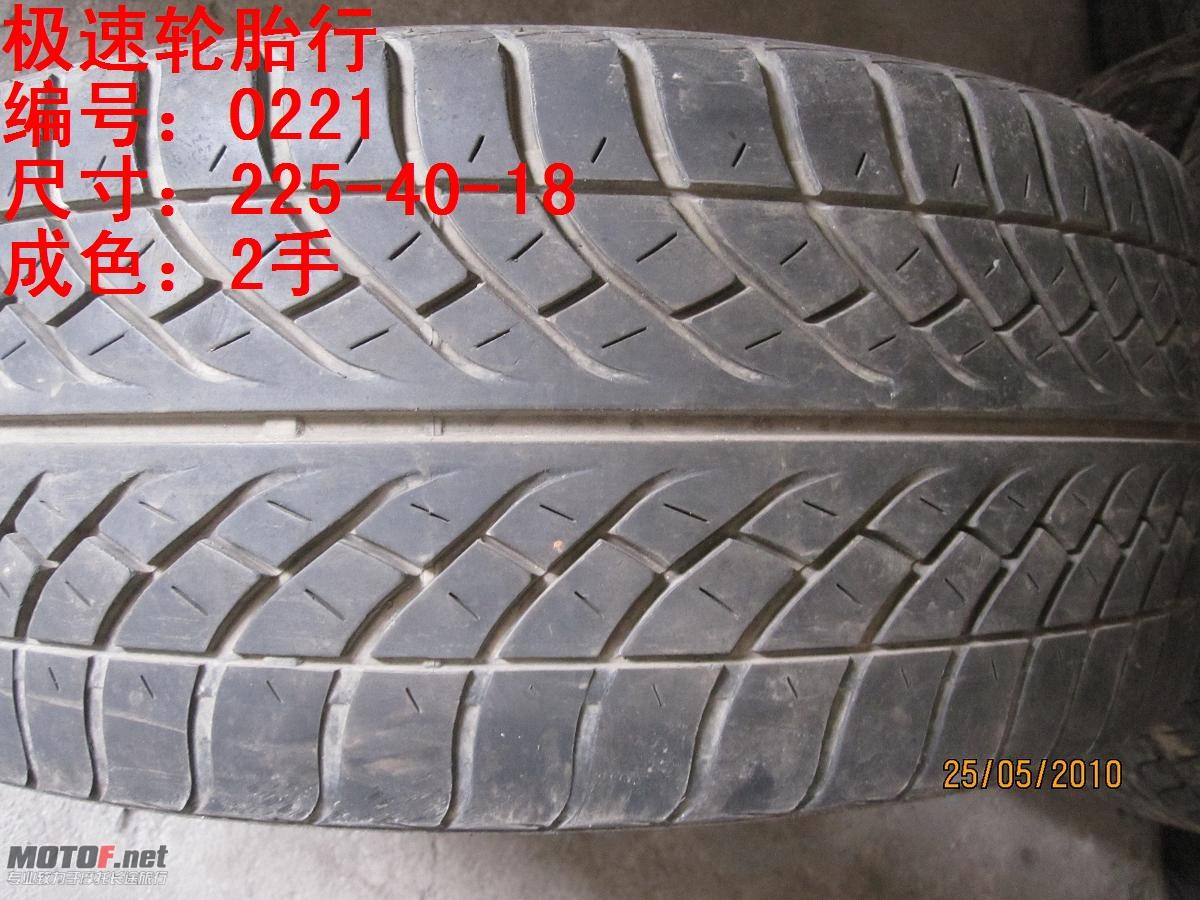 照片 081.jpg