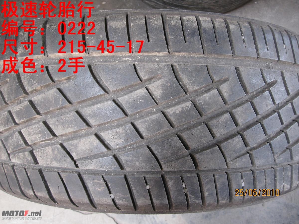 照片 085.jpg