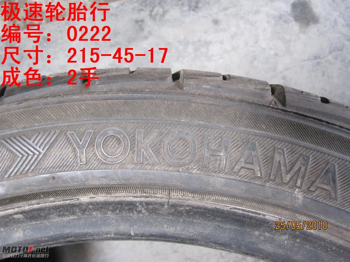 照片 086.jpg