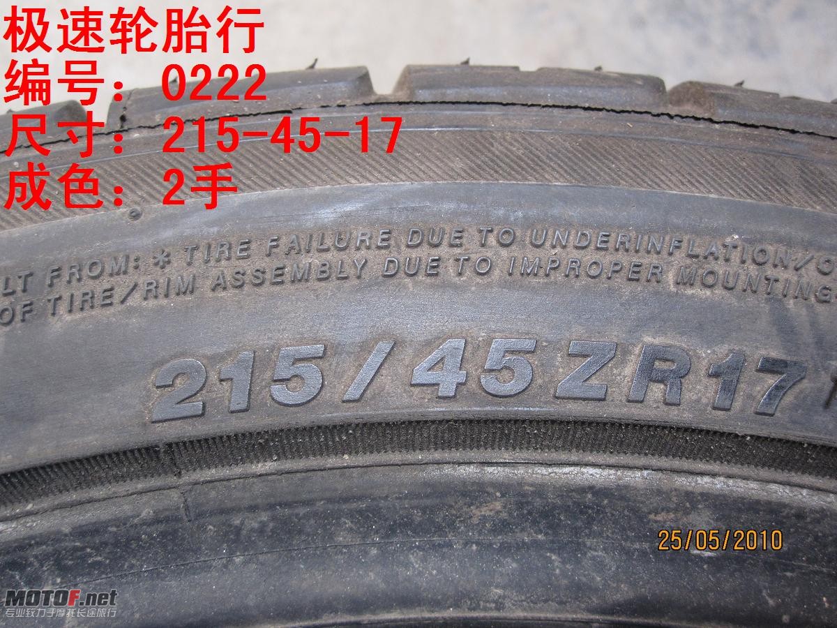 照片 087.jpg