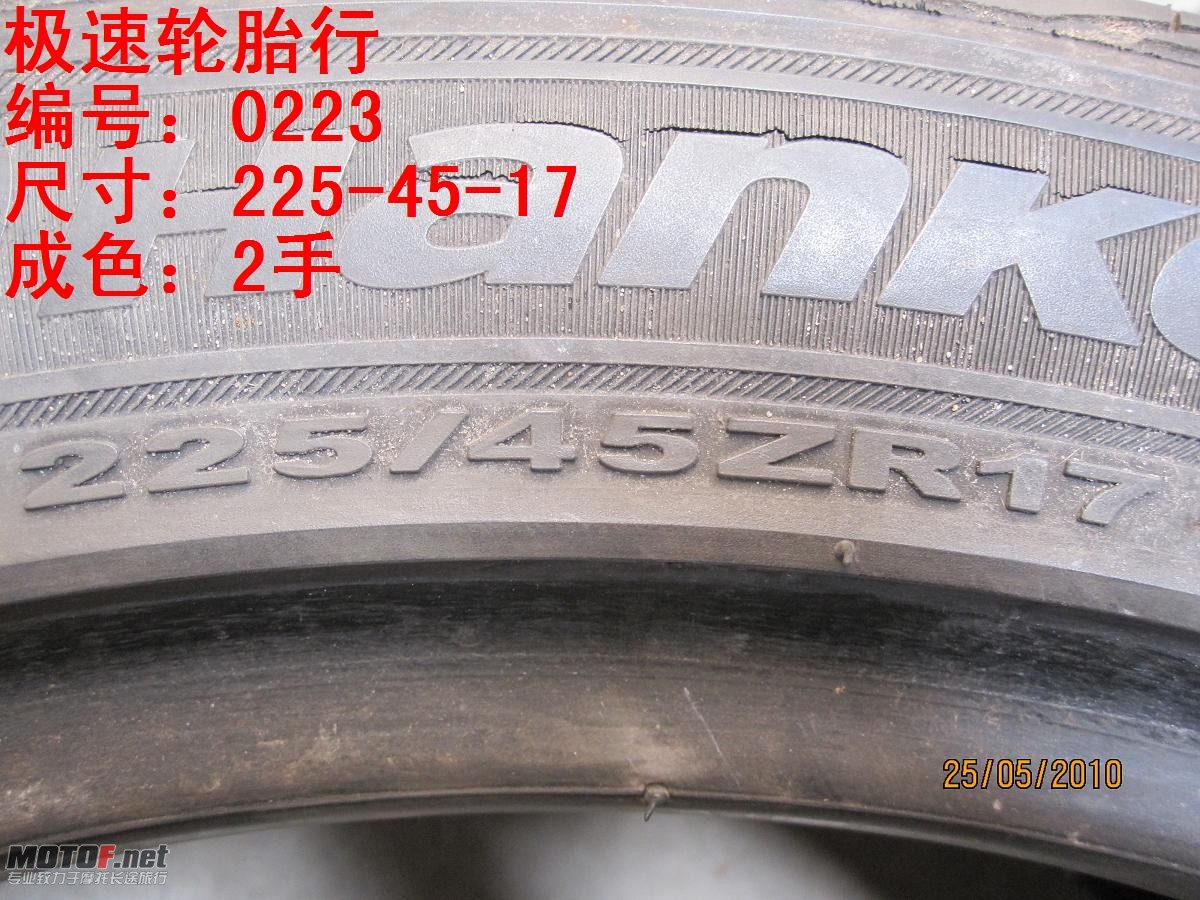 照片 090.jpg