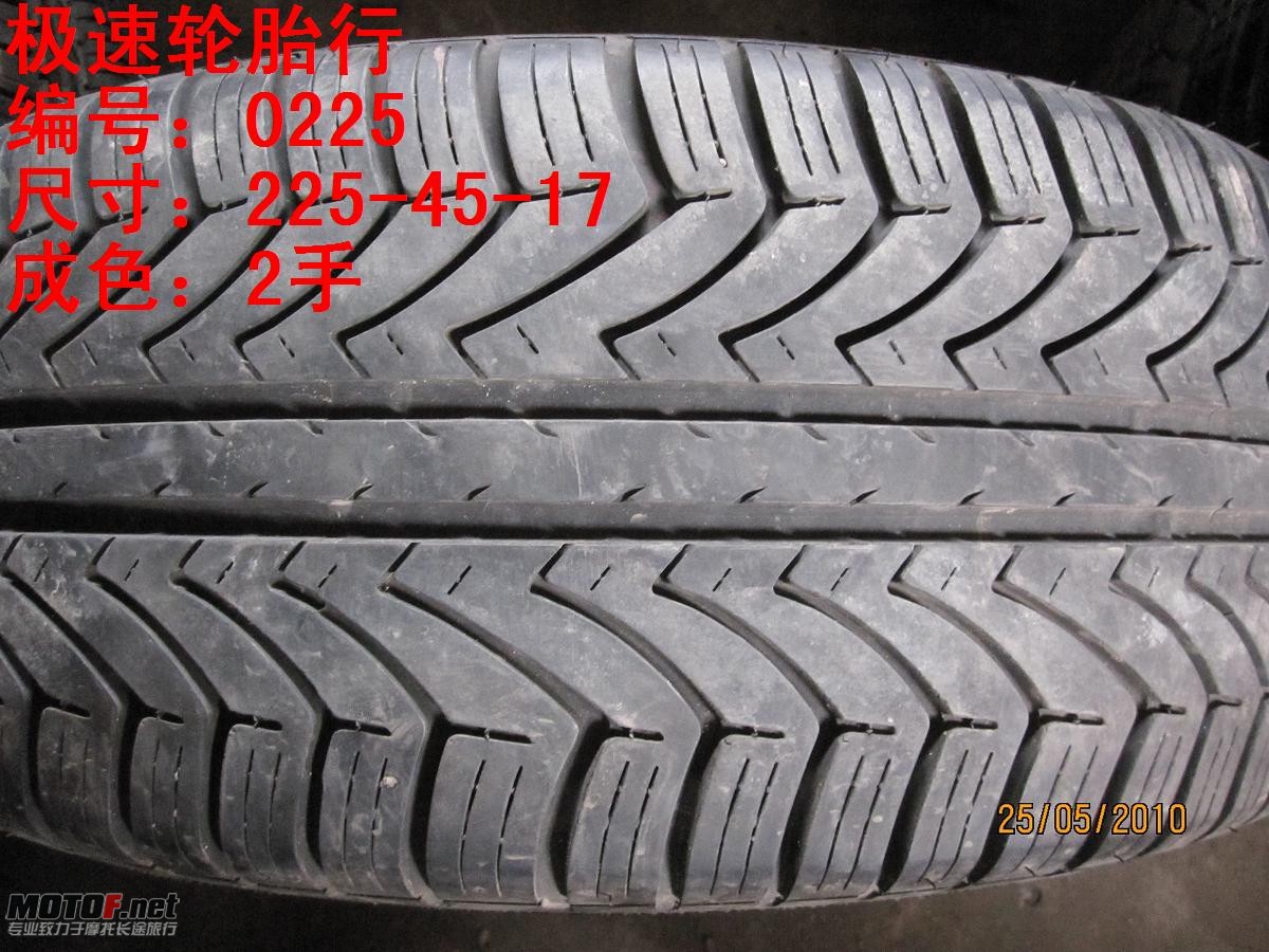 照片 099.jpg