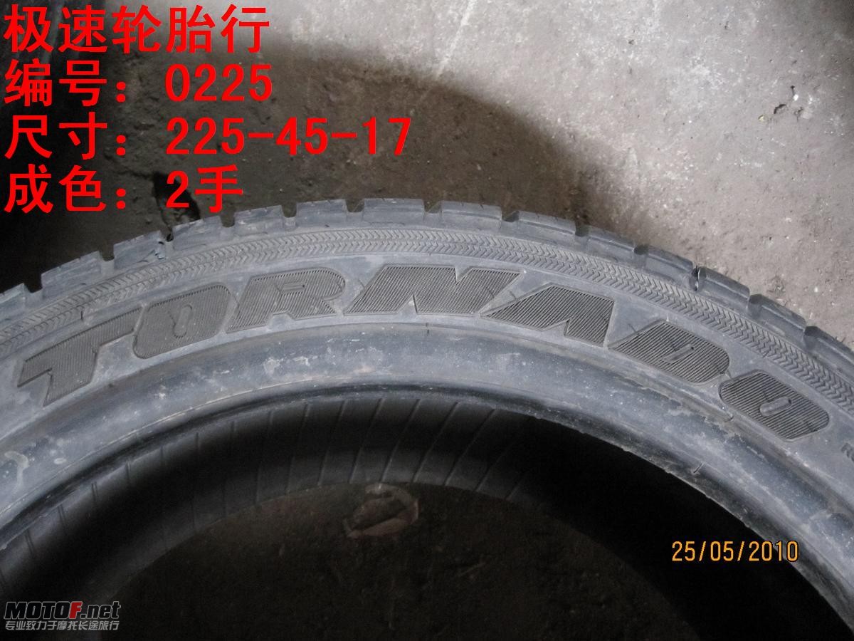 照片 097.jpg