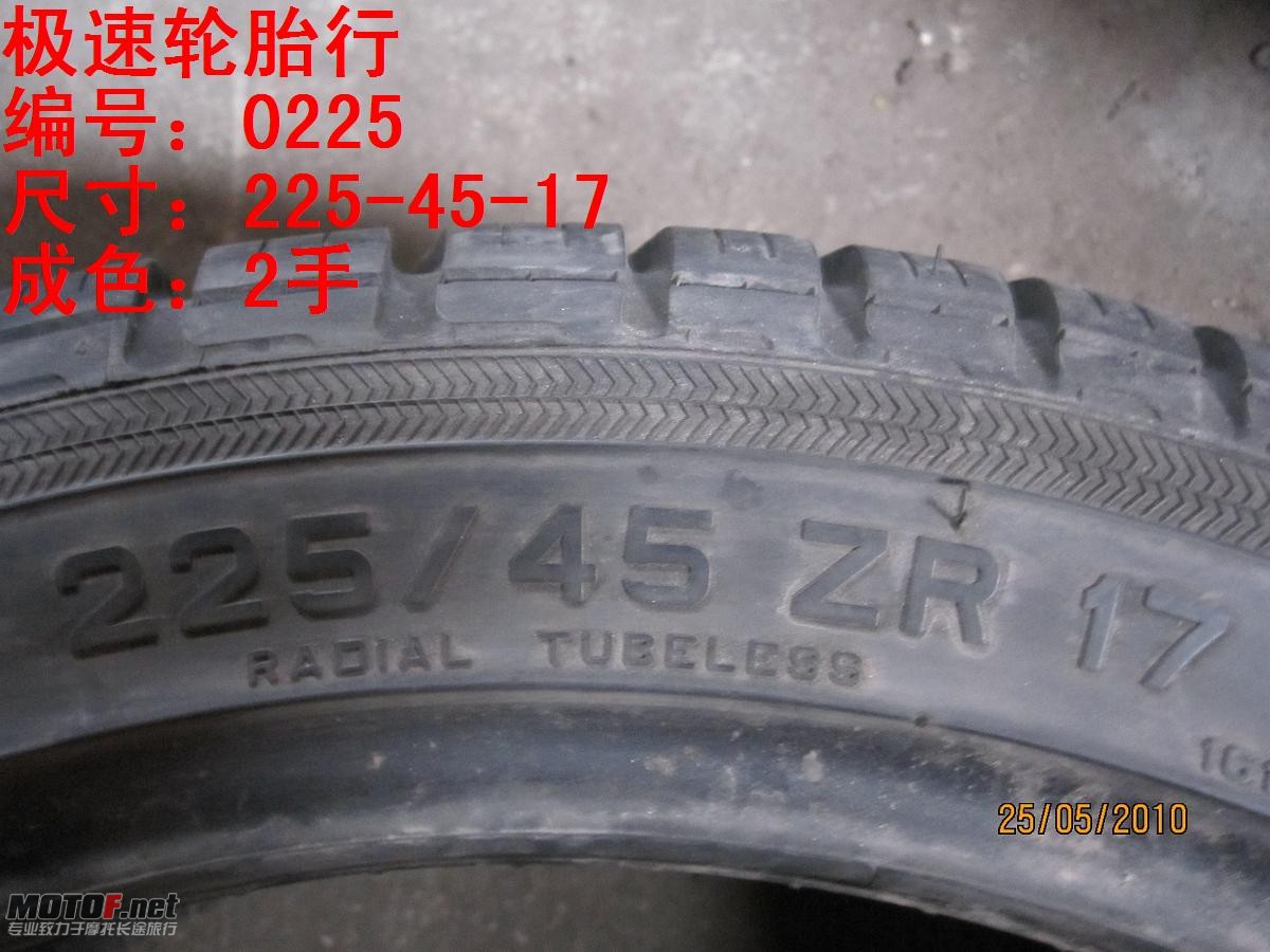 照片 098.jpg