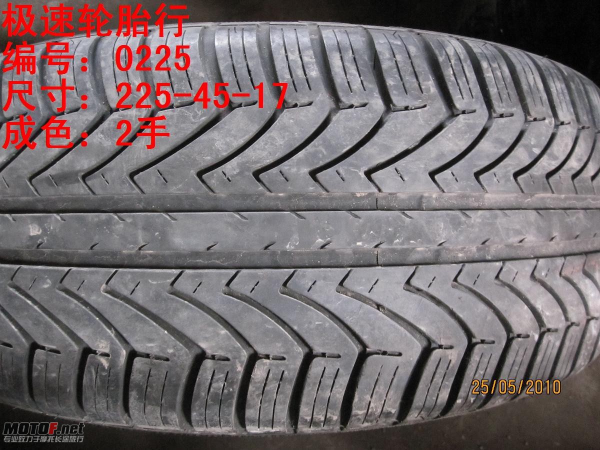 照片 096.jpg