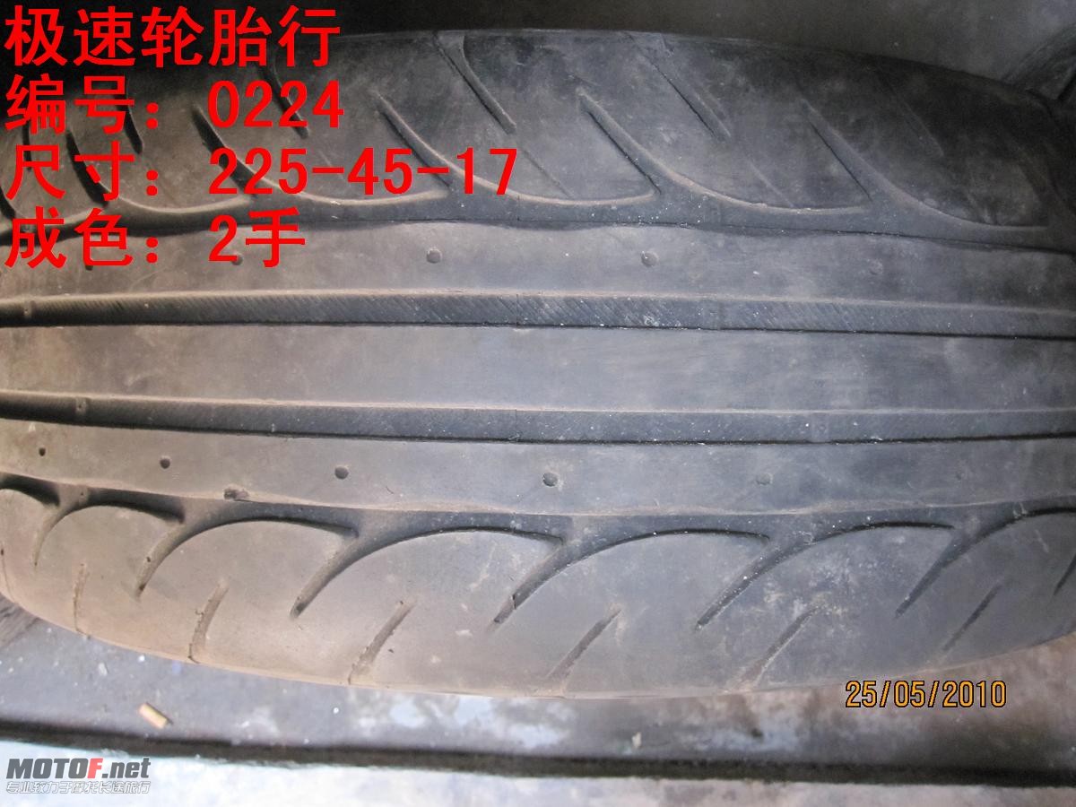 照片 095.jpg