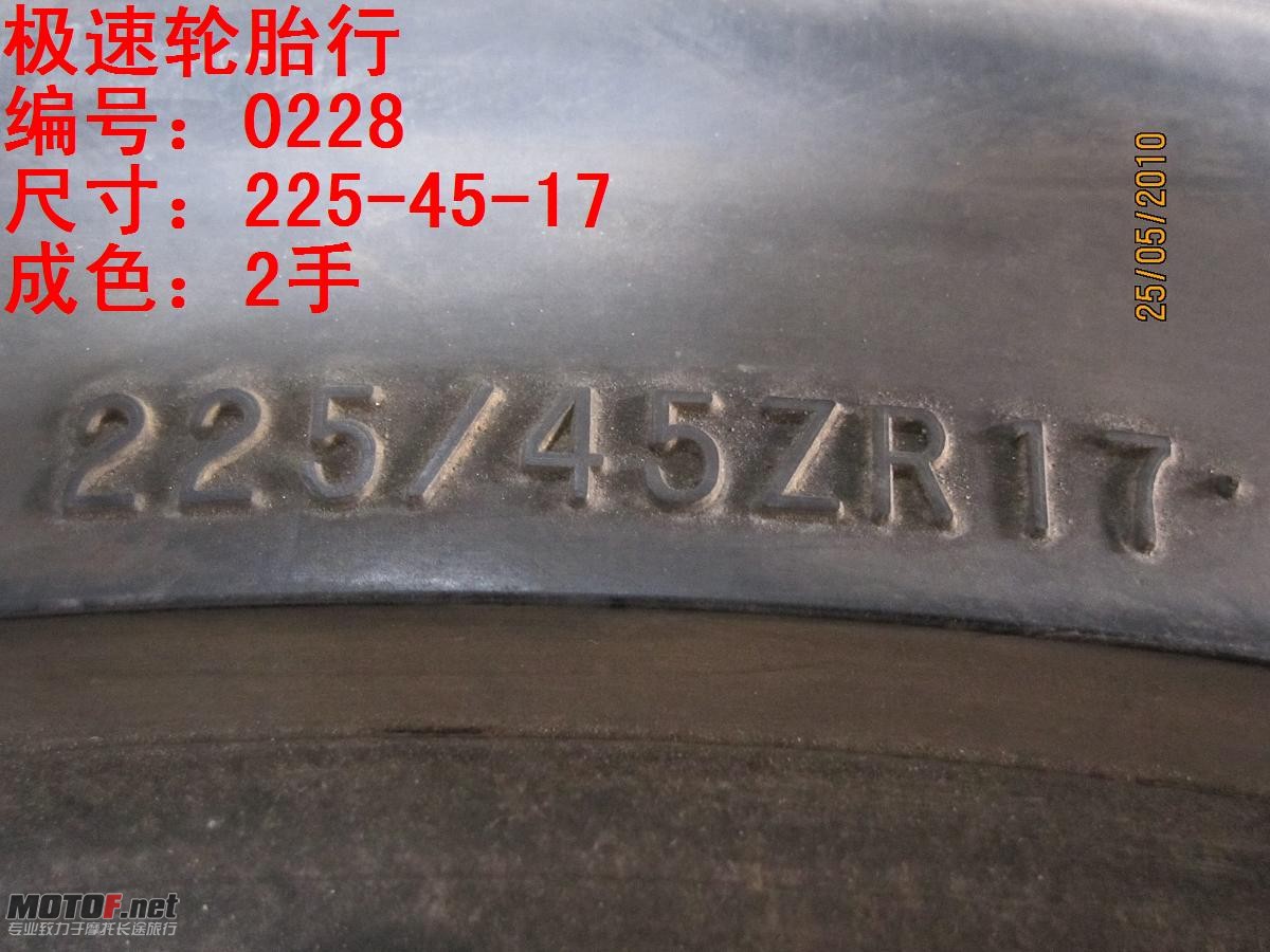 照片 110.jpg