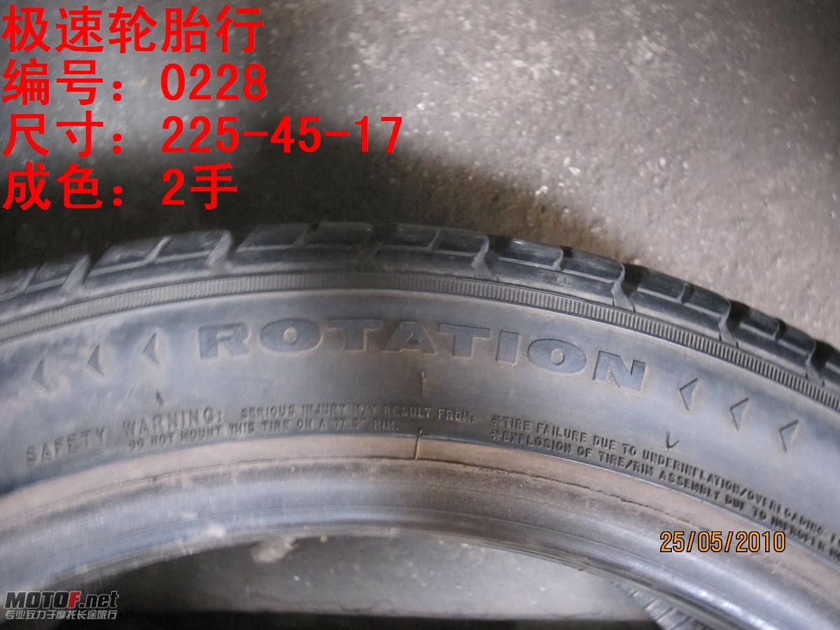 照片 109.jpg