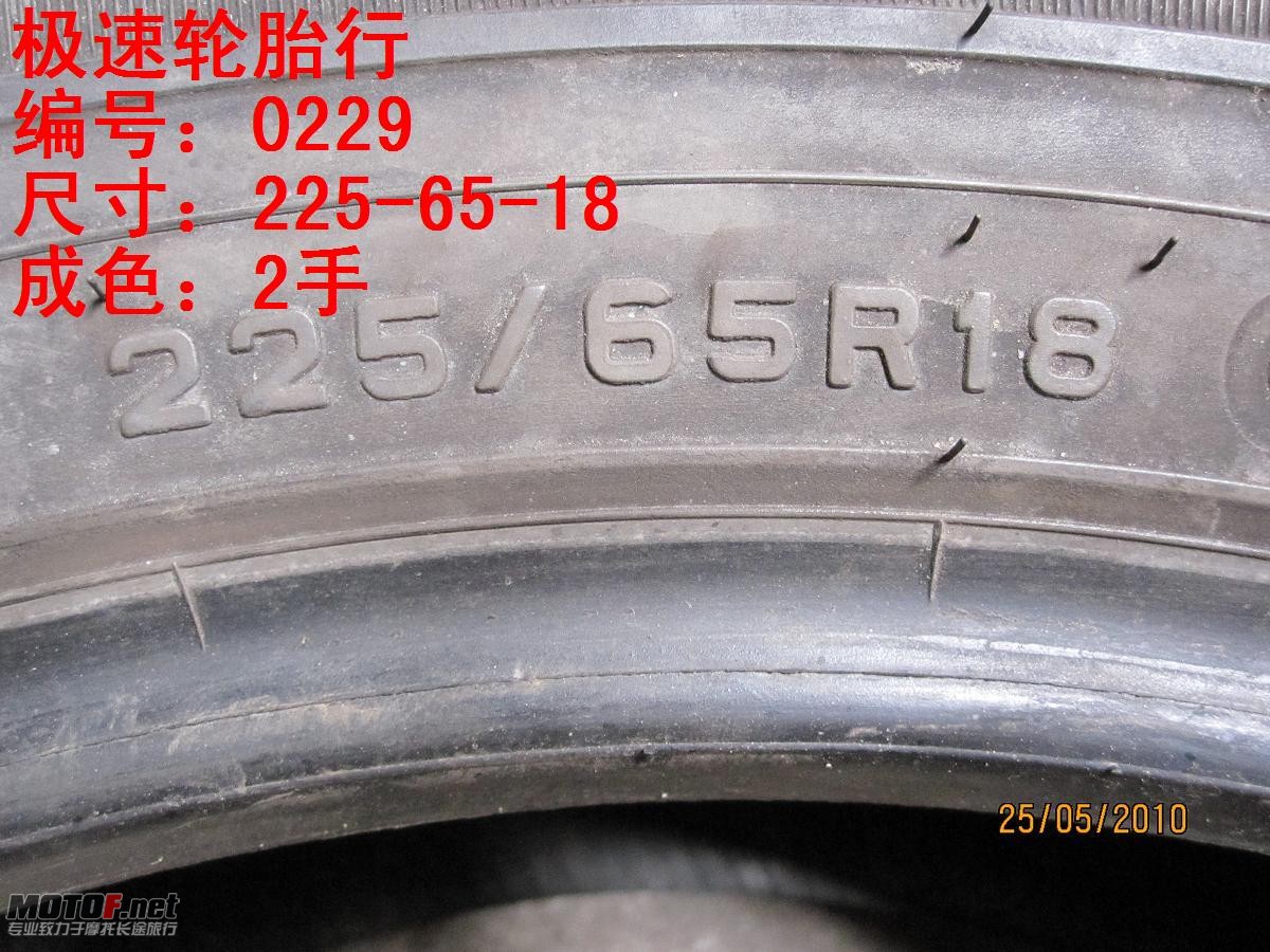 照片 114.jpg