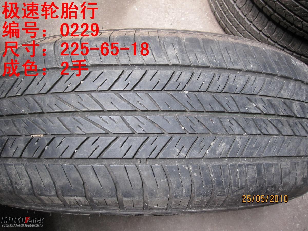 照片 112.jpg