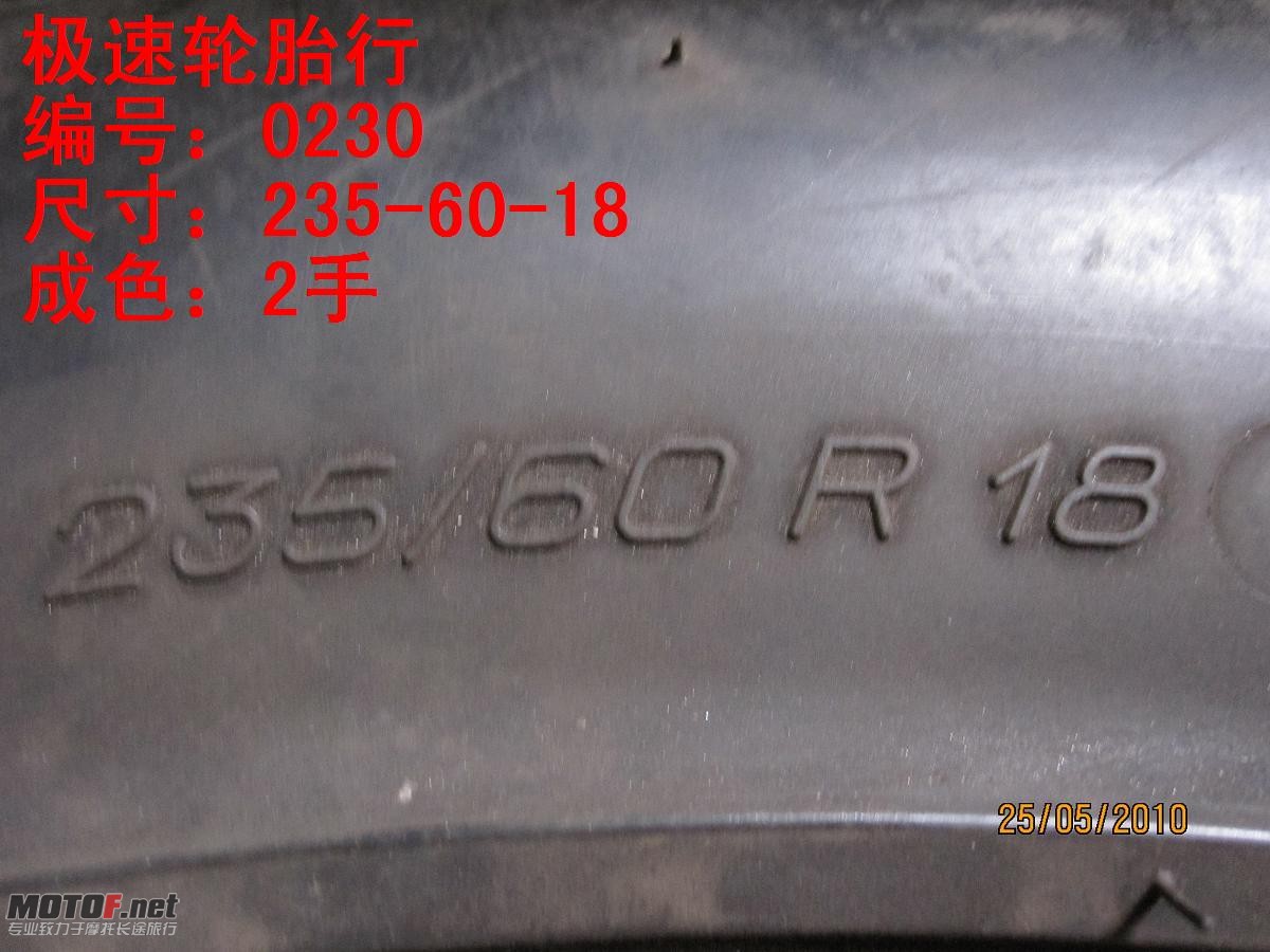 照片 118.jpg