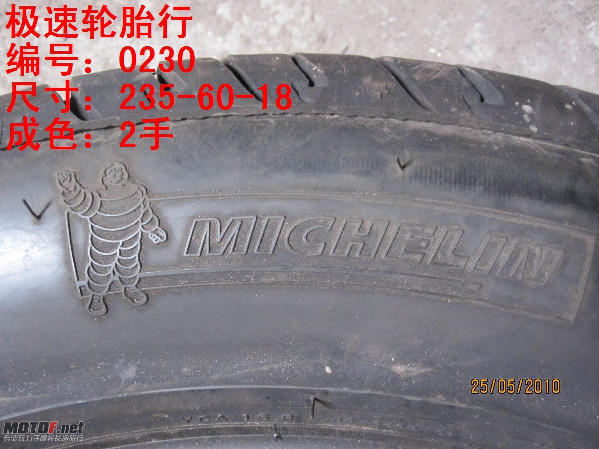 照片 117.jpg