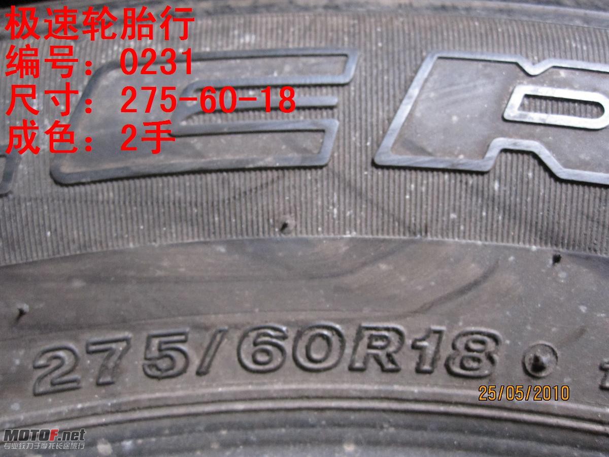 照片 122.jpg