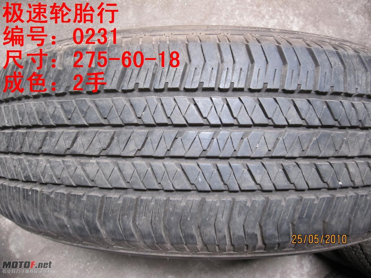 照片 123.jpg