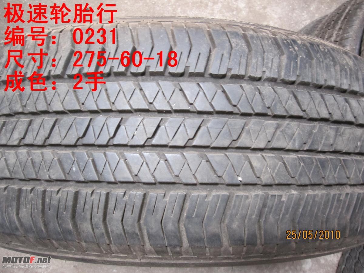 照片 120.jpg