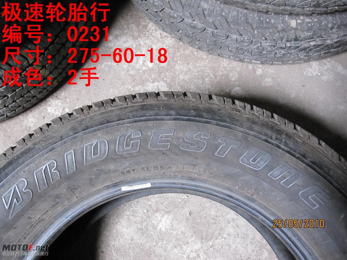 照片 121.jpg