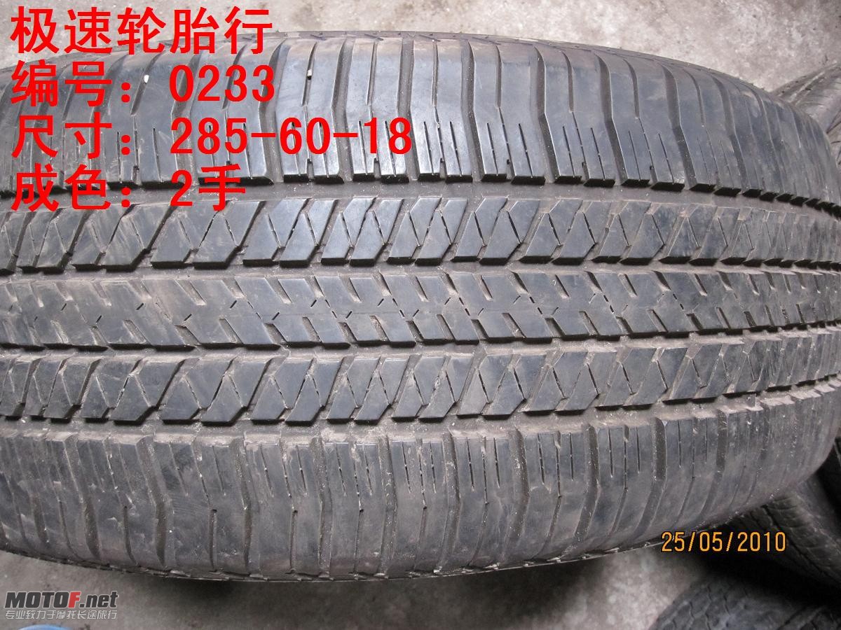 照片 128.jpg