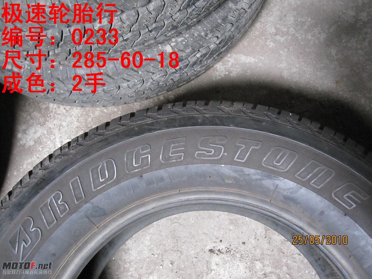 照片 129.jpg