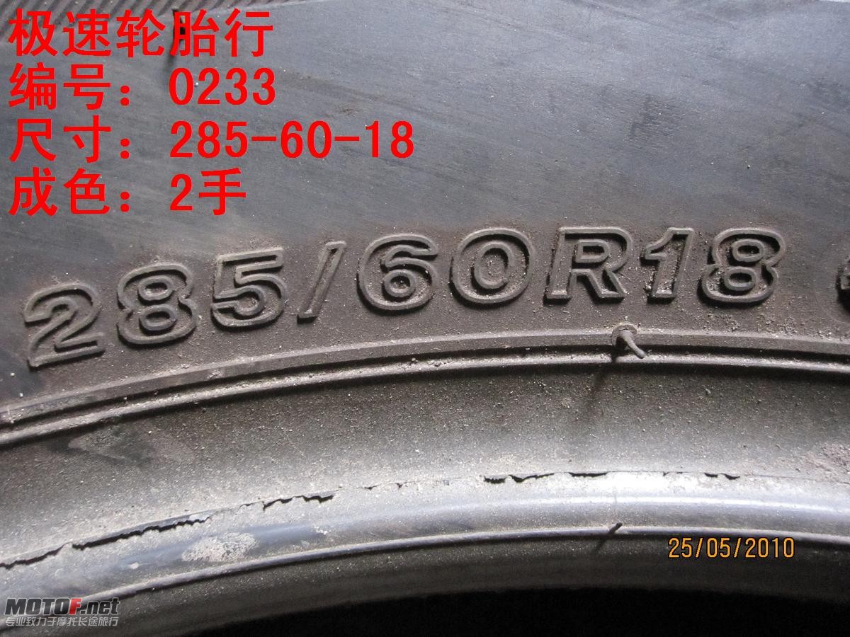 照片 130.jpg
