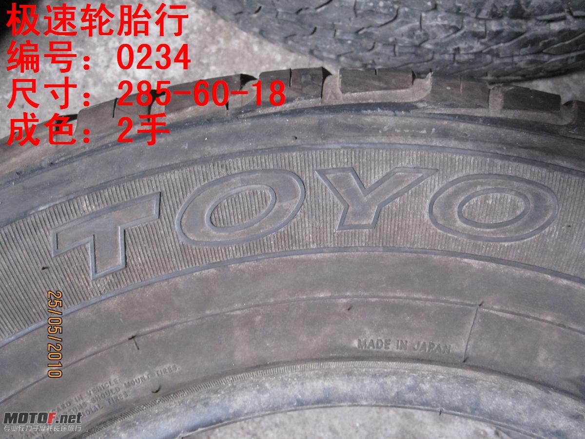 照片 133.jpg