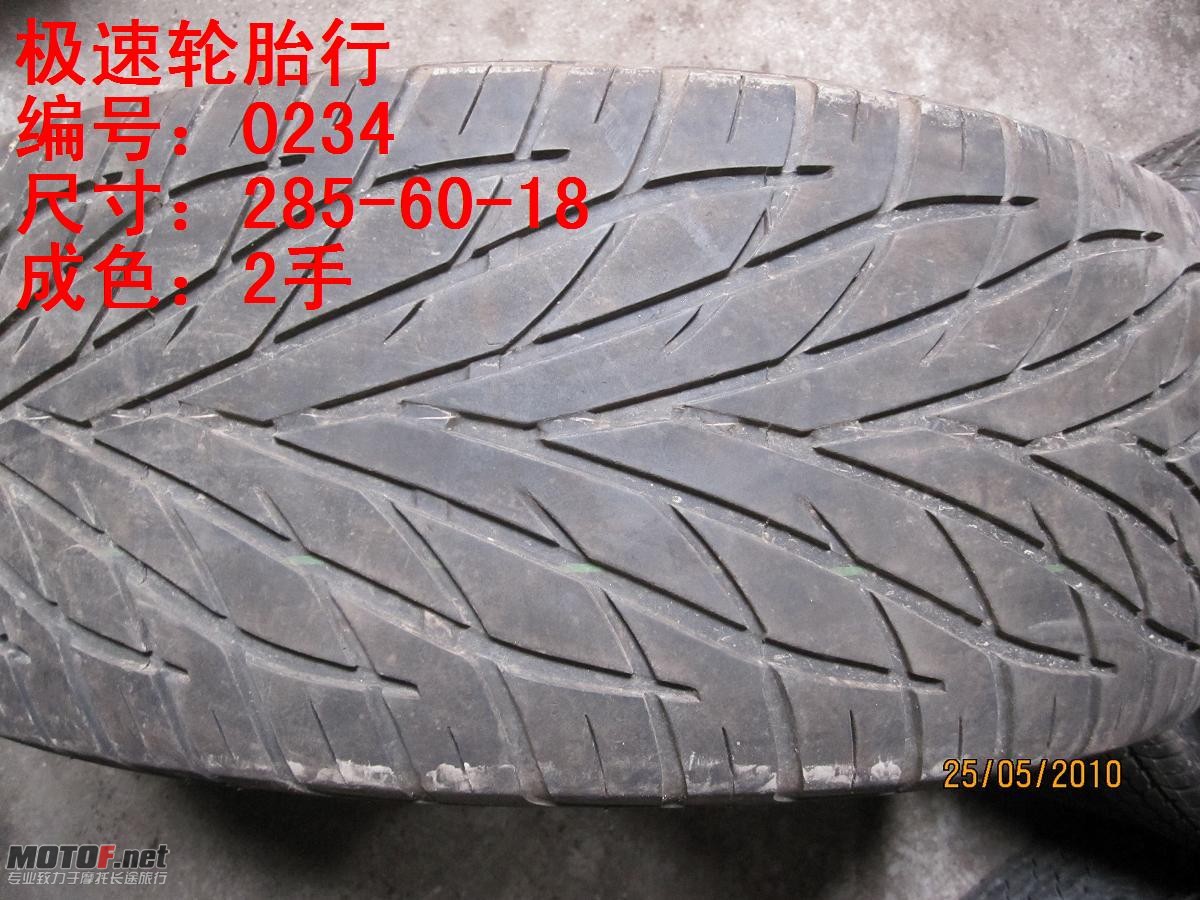 照片 132.jpg