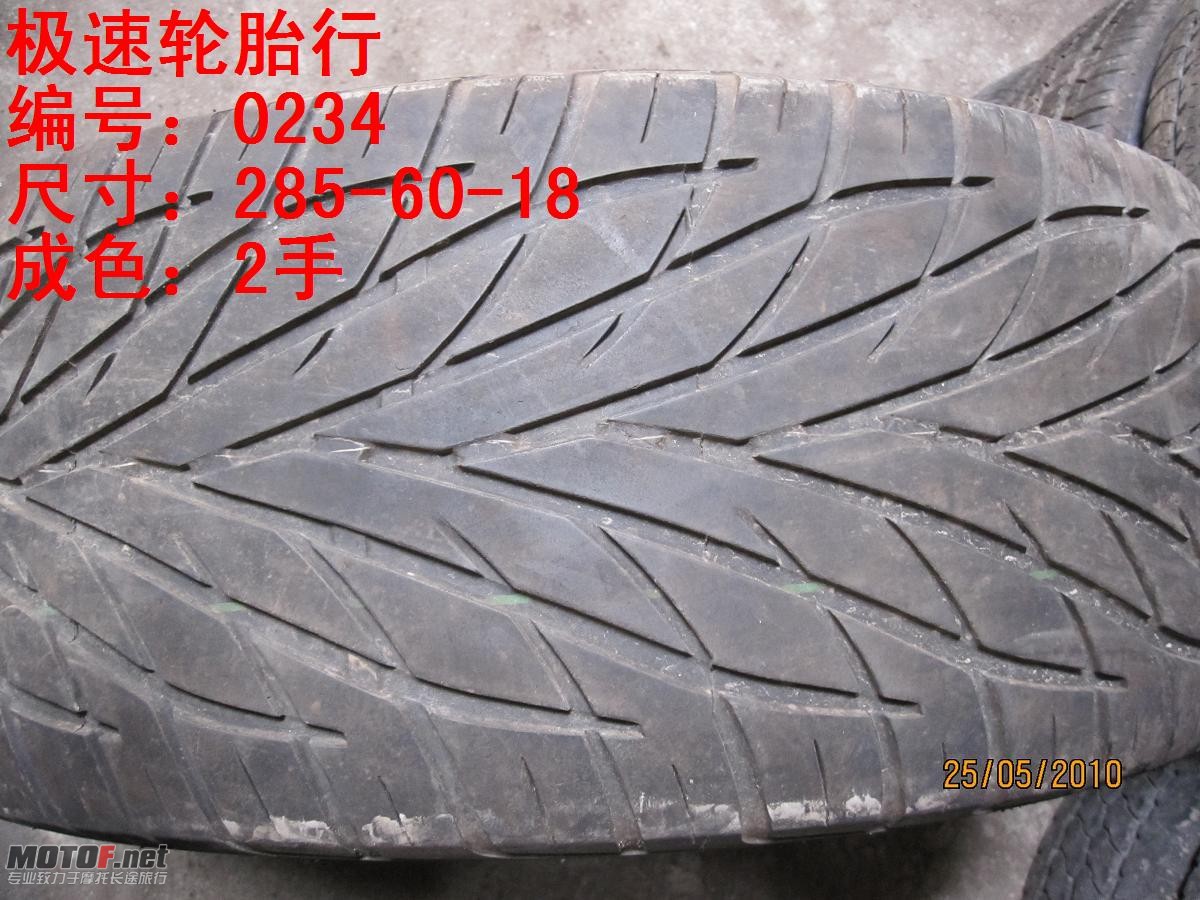 照片 135.jpg