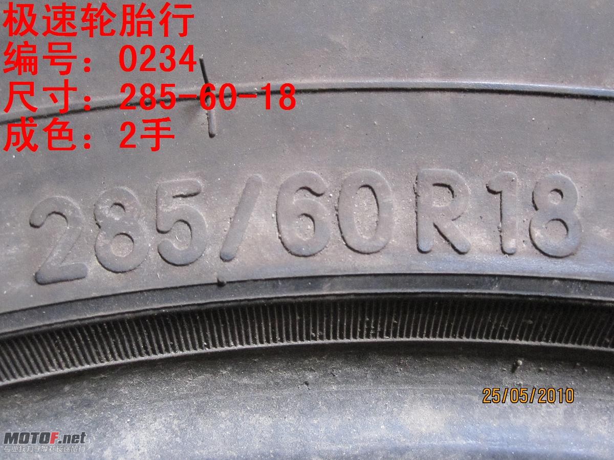 照片 134.jpg