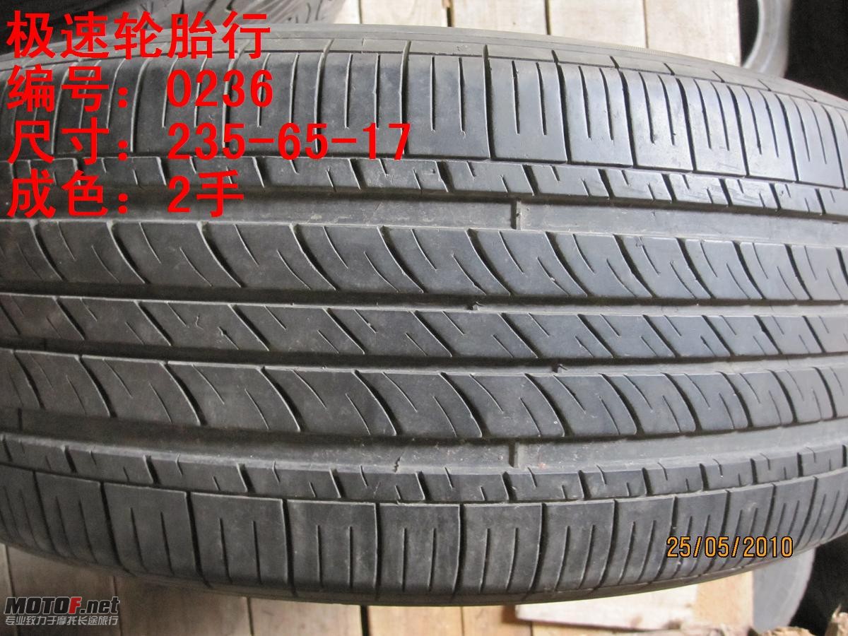 照片 143.jpg