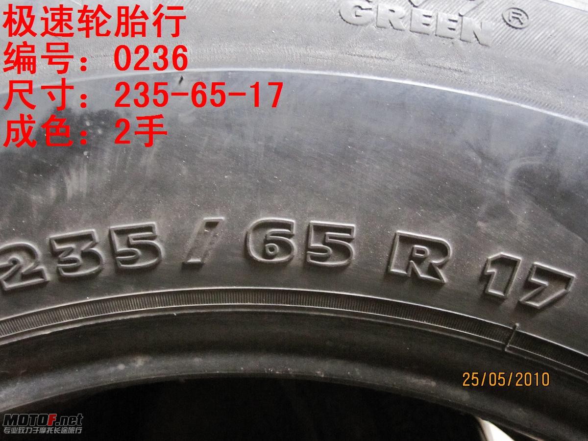 照片 142.jpg