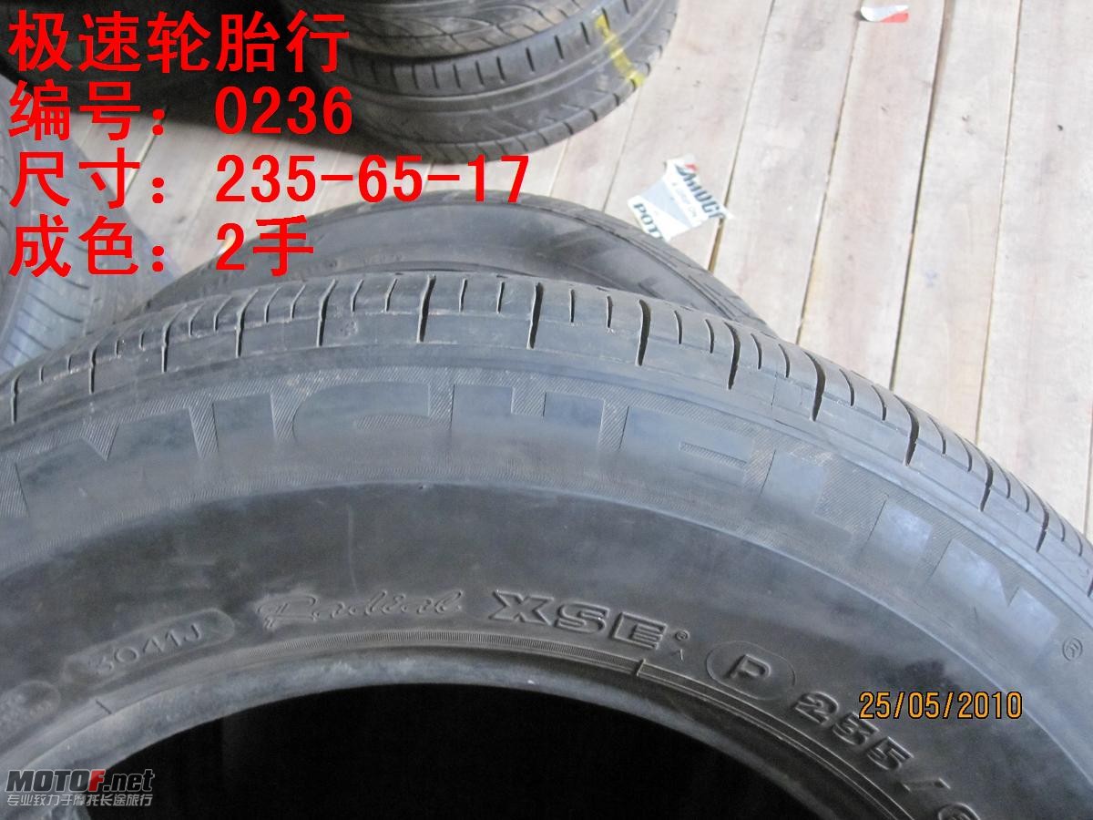 照片 141.jpg