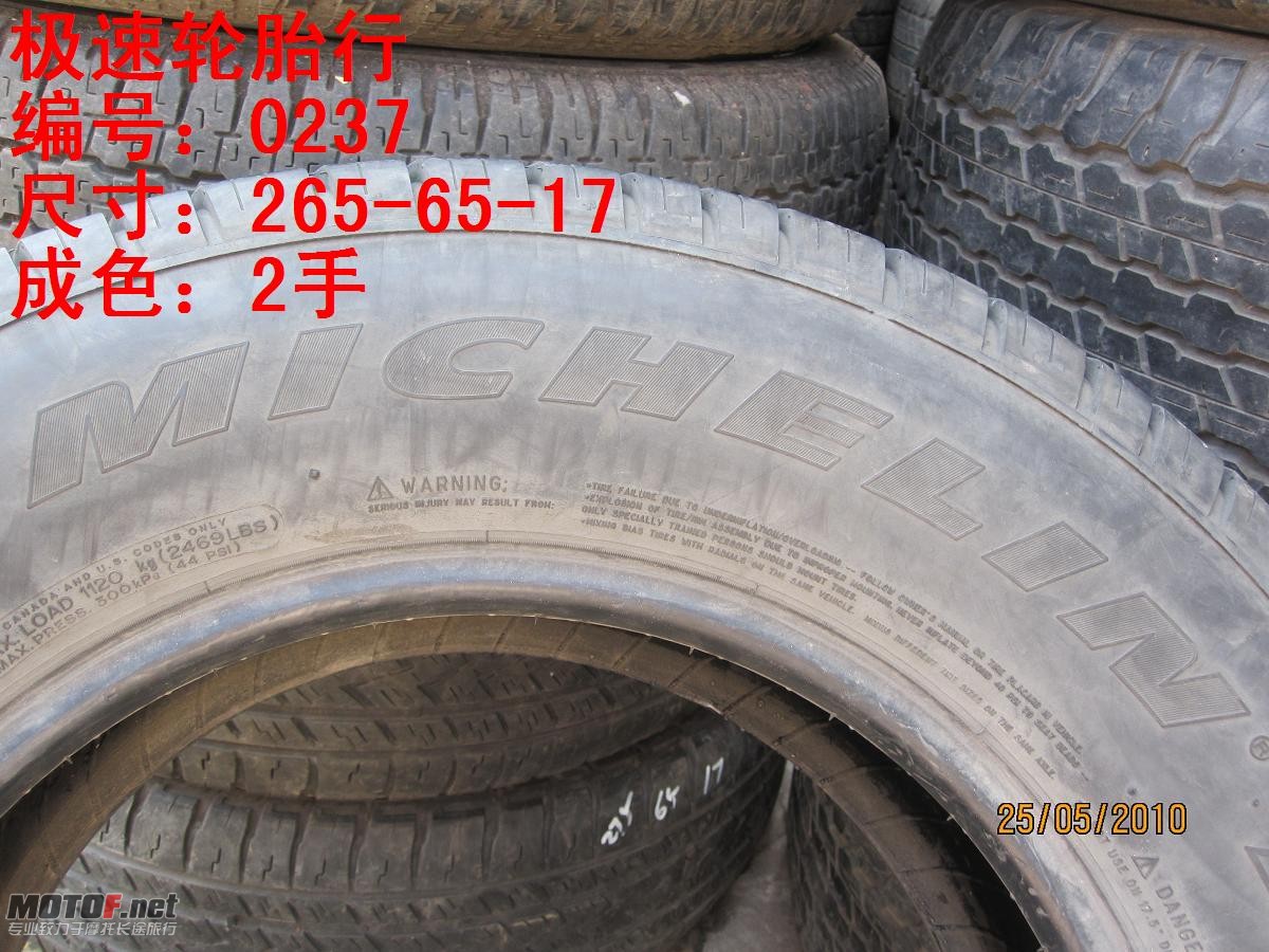 照片 146.jpg