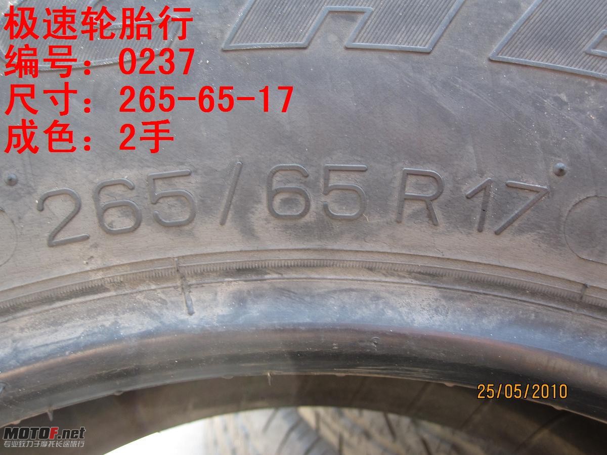 照片 145.jpg