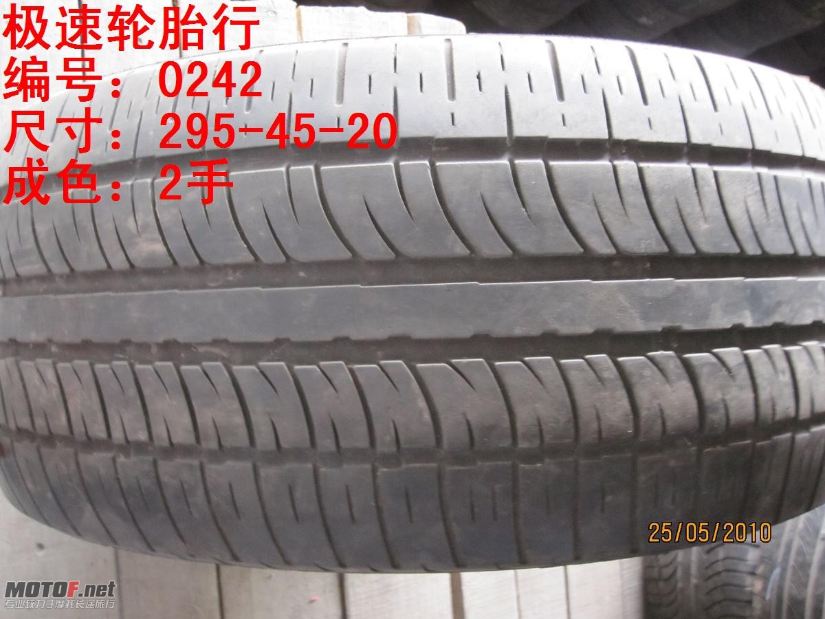 照片 164.jpg