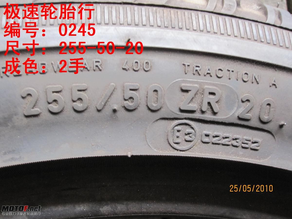 照片 178.jpg
