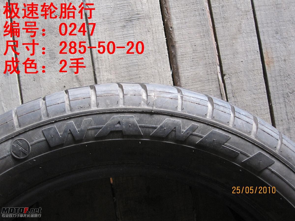 照片 185.jpg