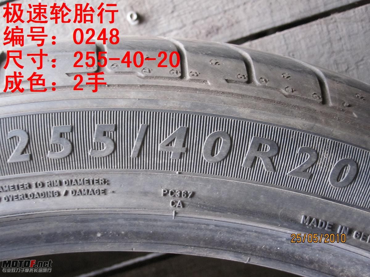照片 190.jpg