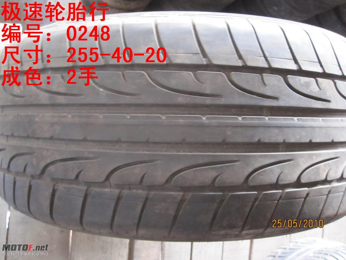 照片 191.jpg